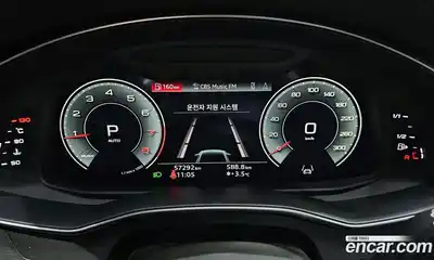 Audi A6 2021 2.0 гидро в Москве, миниатюра 8