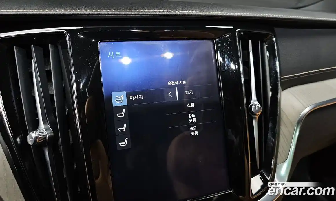 Volvo V60 2019 2.0 гидро в Москве № 230623, фото 15