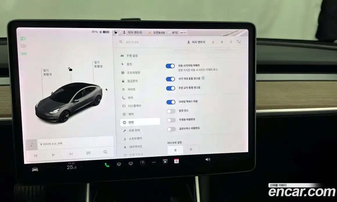 Tesla Model 3 2020 0.1 гидро в Москве № 231975, фото 16