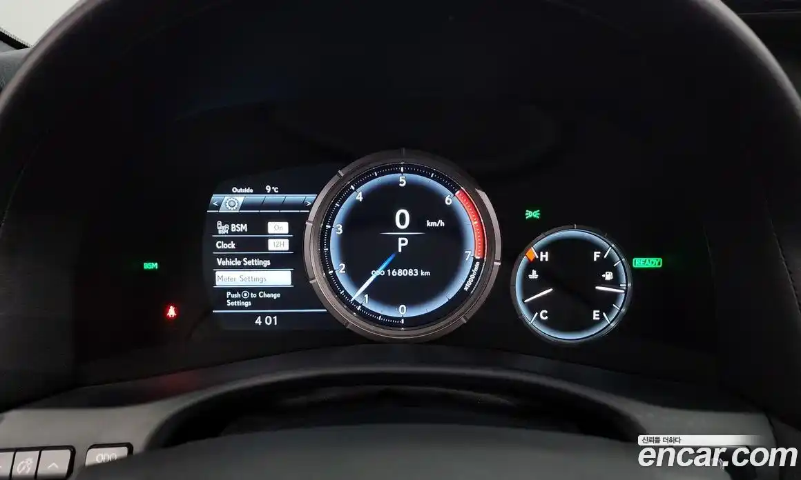 Lexus GS 2016 3.5 гидро в Москве № 232045, фото 8
