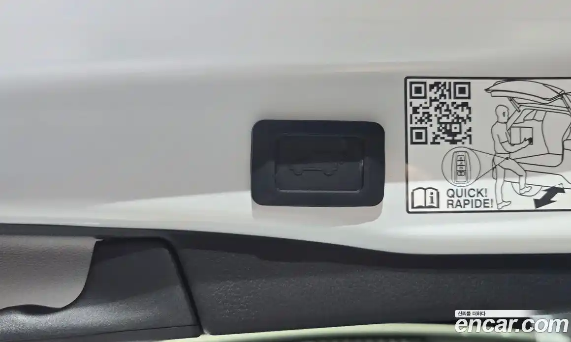 Toyota RAV4 2025 2.5 гидро в Москве № 232824, фото 20