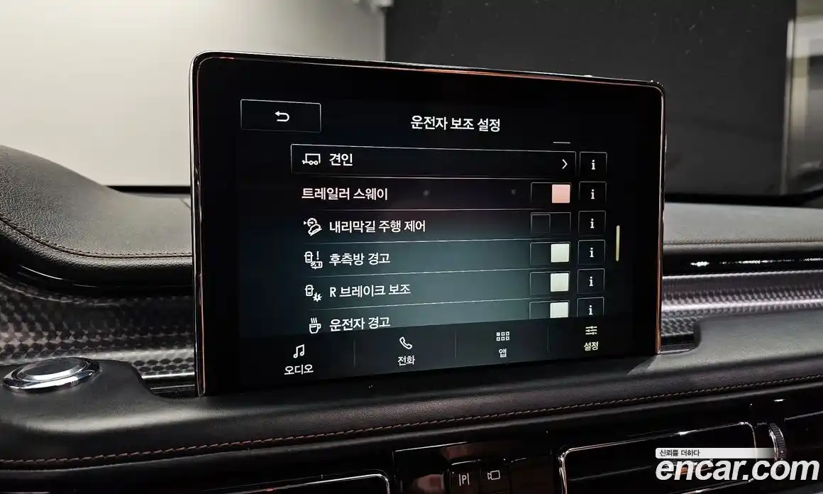 Lincoln Aviator 2020 3.0 гидро в Москве № 255766, фото 15