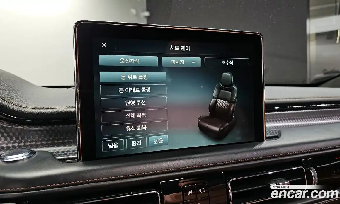 Lincoln Aviator 2020 3.0 гидро в Москве № 255766, фото 16