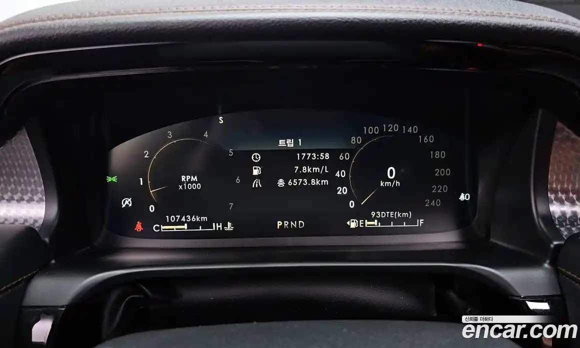 Lincoln Aviator 2020 3.0 гидро в Москве № 255766, фото 8