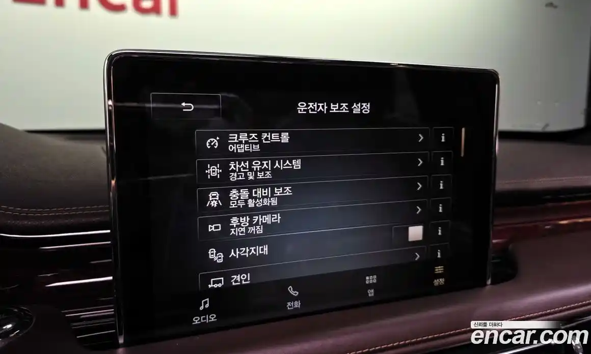 Lincoln Aviator 2020 3.0 гидро в Москве № 255821, фото 16