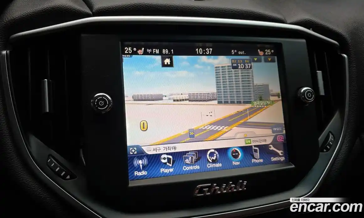 Maserati Ghibli 2015 3.0 гидро в Москве № 255908, фото 14