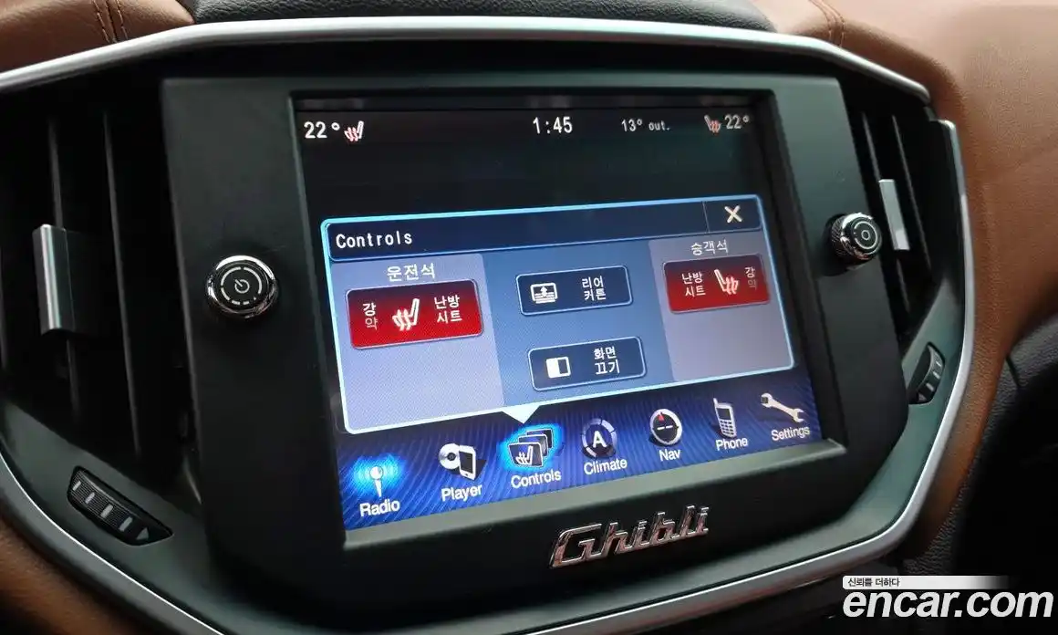 Maserati Ghibli 2016 3.0 гидро в Москве № 255926, фото 15