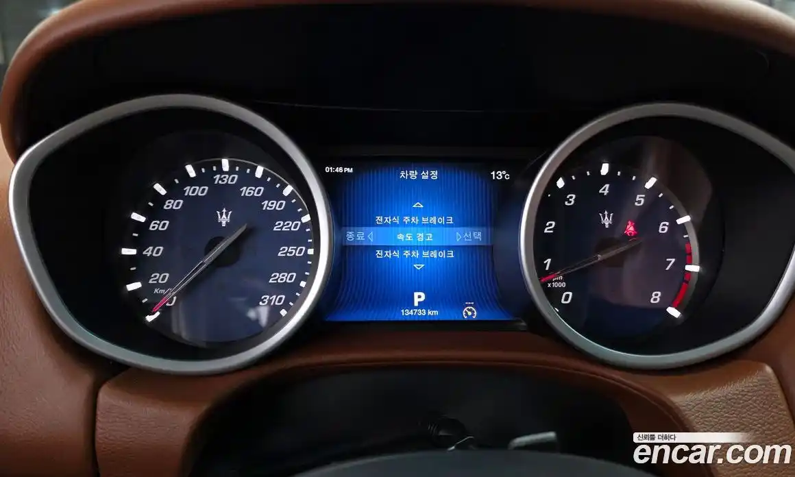 Maserati Ghibli 2016 3.0 гидро в Москве № 255926, фото 8