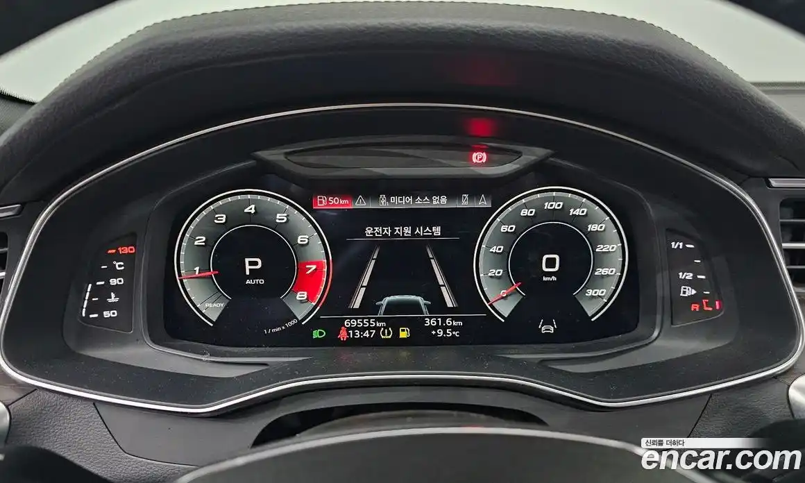 Audi A6 2021 2.0 гидро в Москве № 267977, фото 8