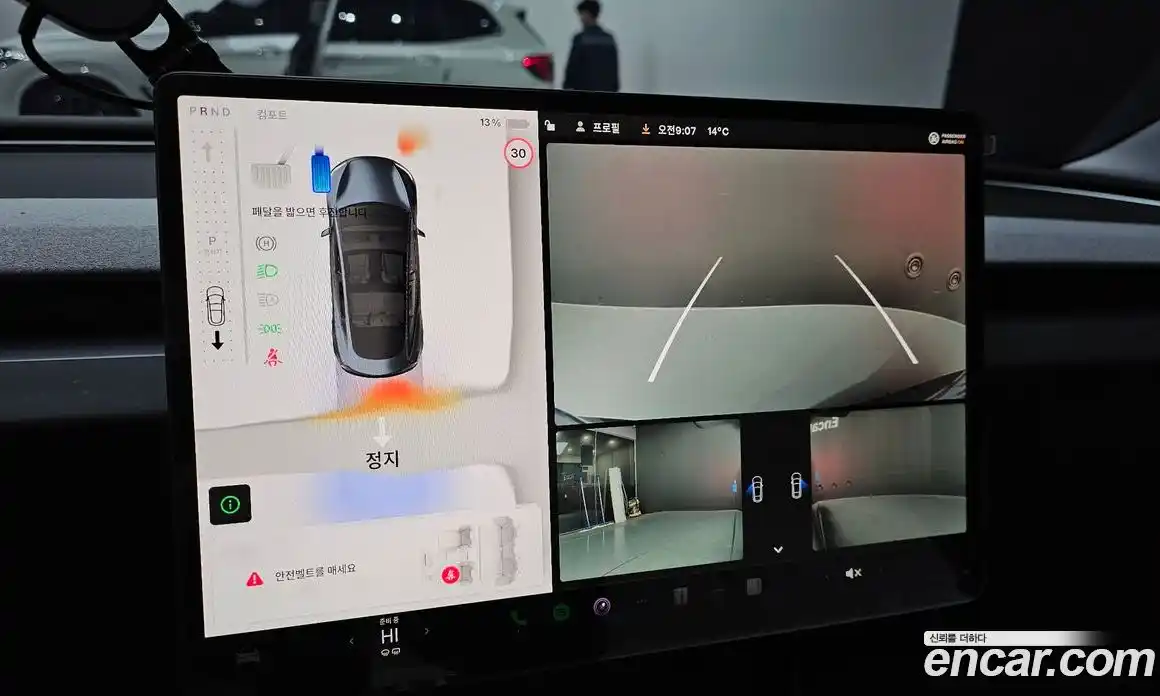 Tesla Model 3 2024 0.2 гидро в Москве № 274481, фото 15