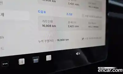 Tesla Model 3 2024 0.2 гидро в Москве № 274481, миниатюра 8