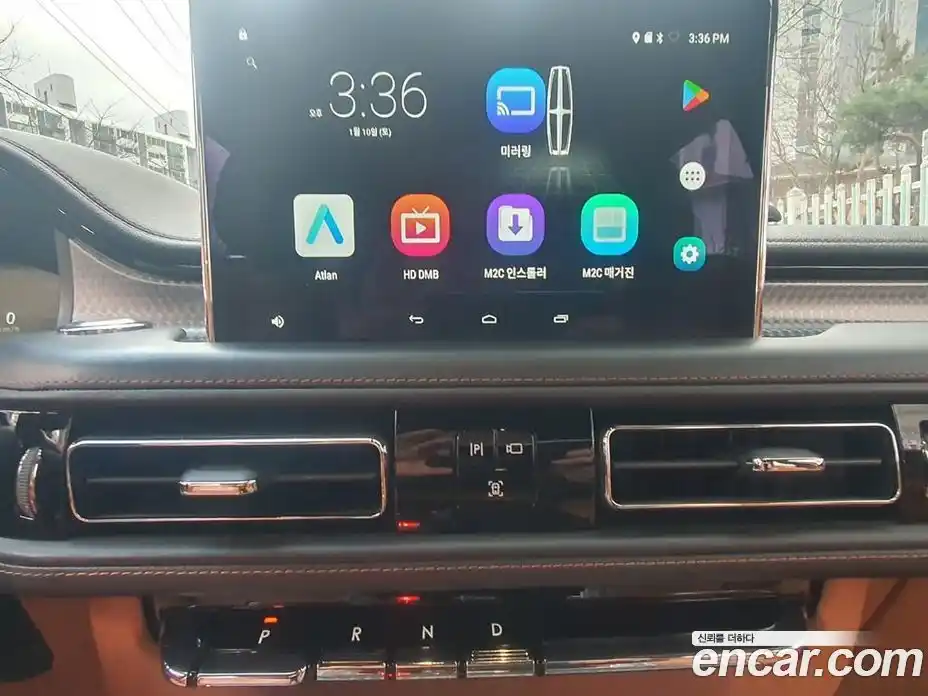 Lincoln Aviator 2021 3.0 гидро в Москве № 282685, фото 15