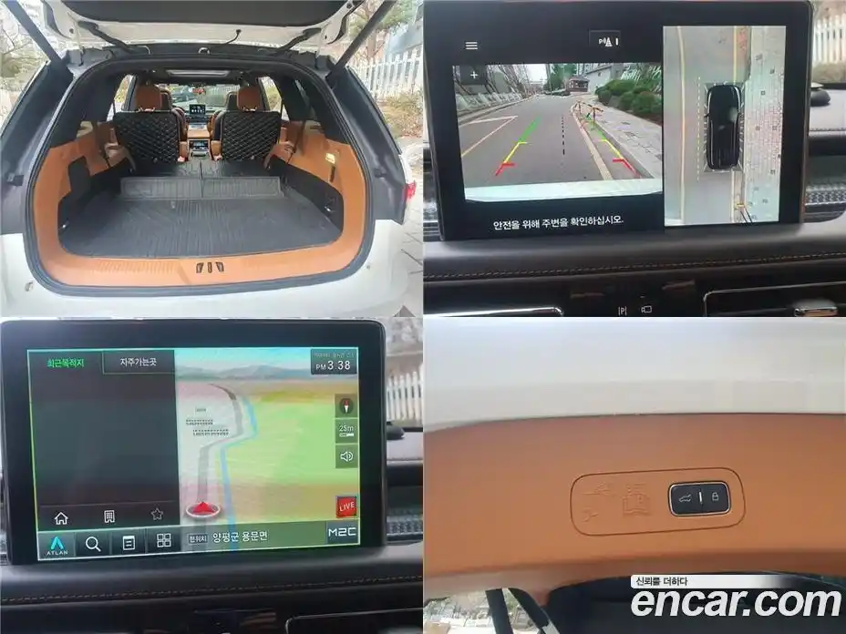 Lincoln Aviator 2021 3.0 гидро в Москве № 282685, фото 19