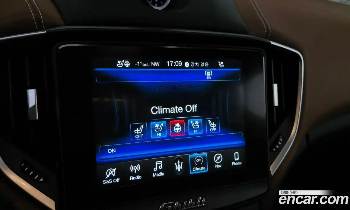 Maserati Ghibli 2020 3.0 гидро в Москве № 282724, фото 16