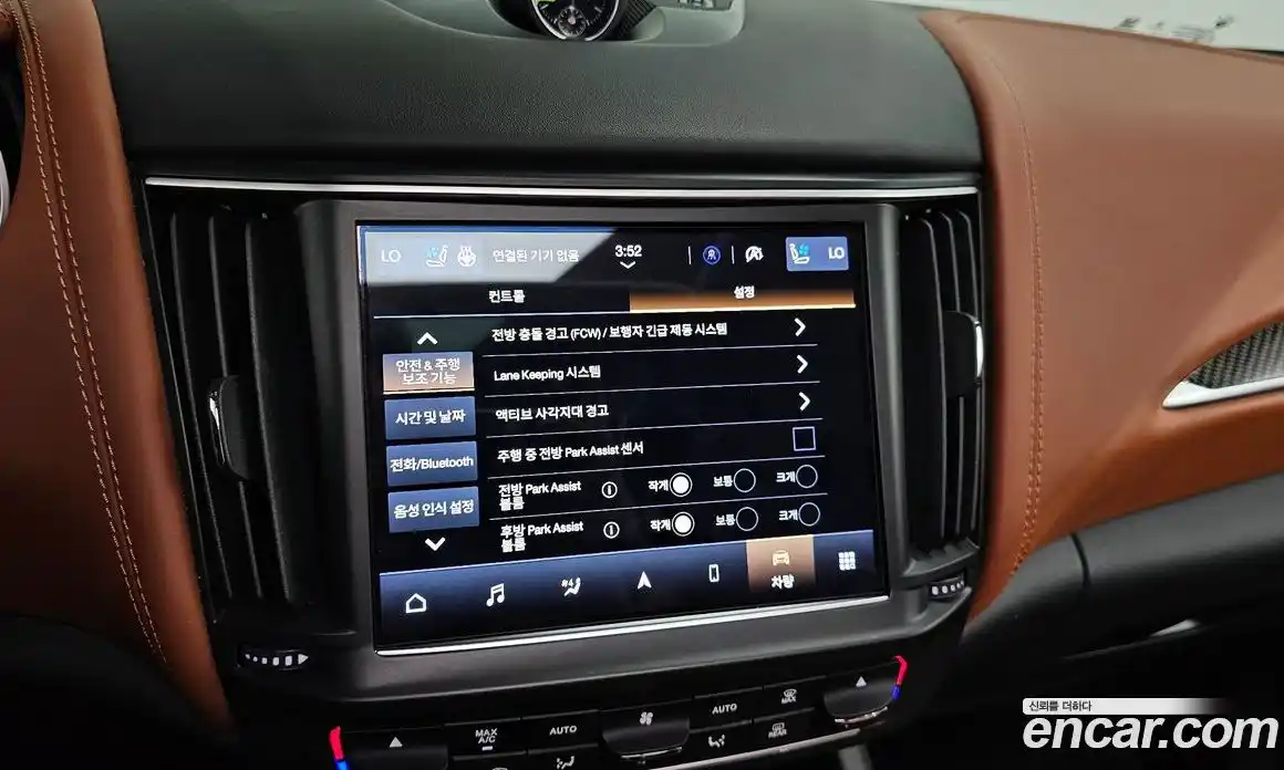 Maserati Levante 2021 3.0 гидро в Москве № 282812, фото 18