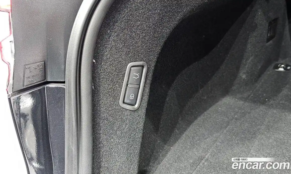 Maserati Levante 2021 3.0 гидро в Москве № 282812, фото 19