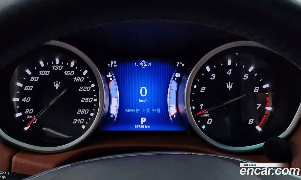 Maserati Ghibli 2014 3.0 гидро в Москве № 282817, фото 8