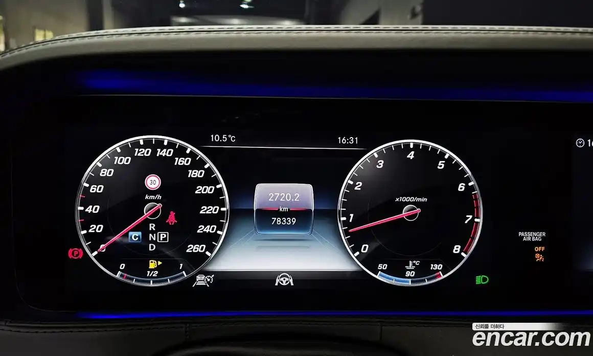 Mercedes-Benz S-Class 2018 4.0 гидро в Москве № 292324, фото 8