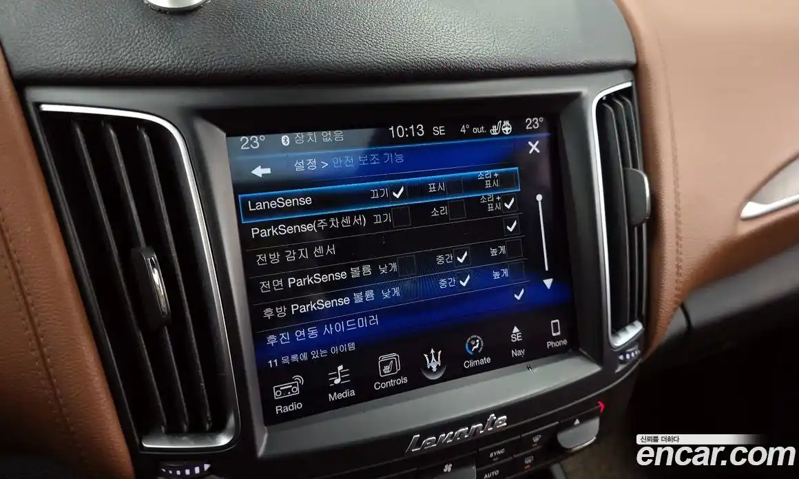 Maserati Levante 2017 3.0 гидро в Москве № 304541, фото 16