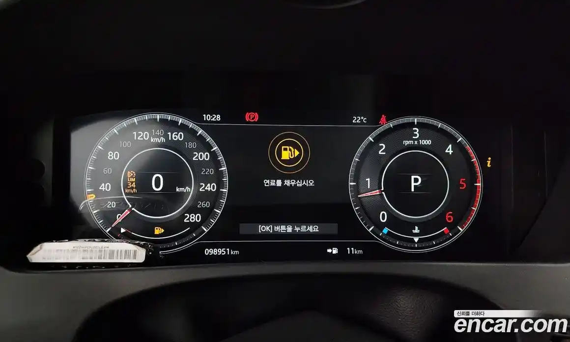 Jaguar F-Pace 2020 2.0 гидро в Москве № 305047, фото 8