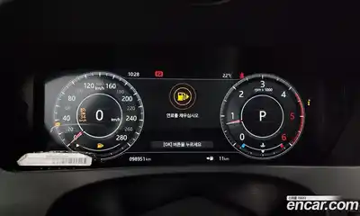 Jaguar F-Pace 2020 2.0 гидро в Москве № 305047, миниатюра 8