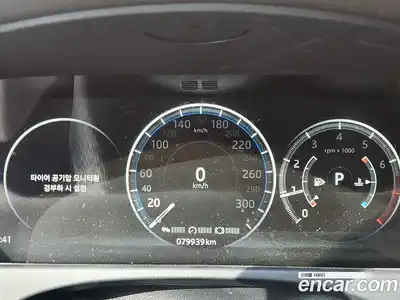 Jaguar XF 2018 2.0 гидро в Москве № 305170, миниатюра 7