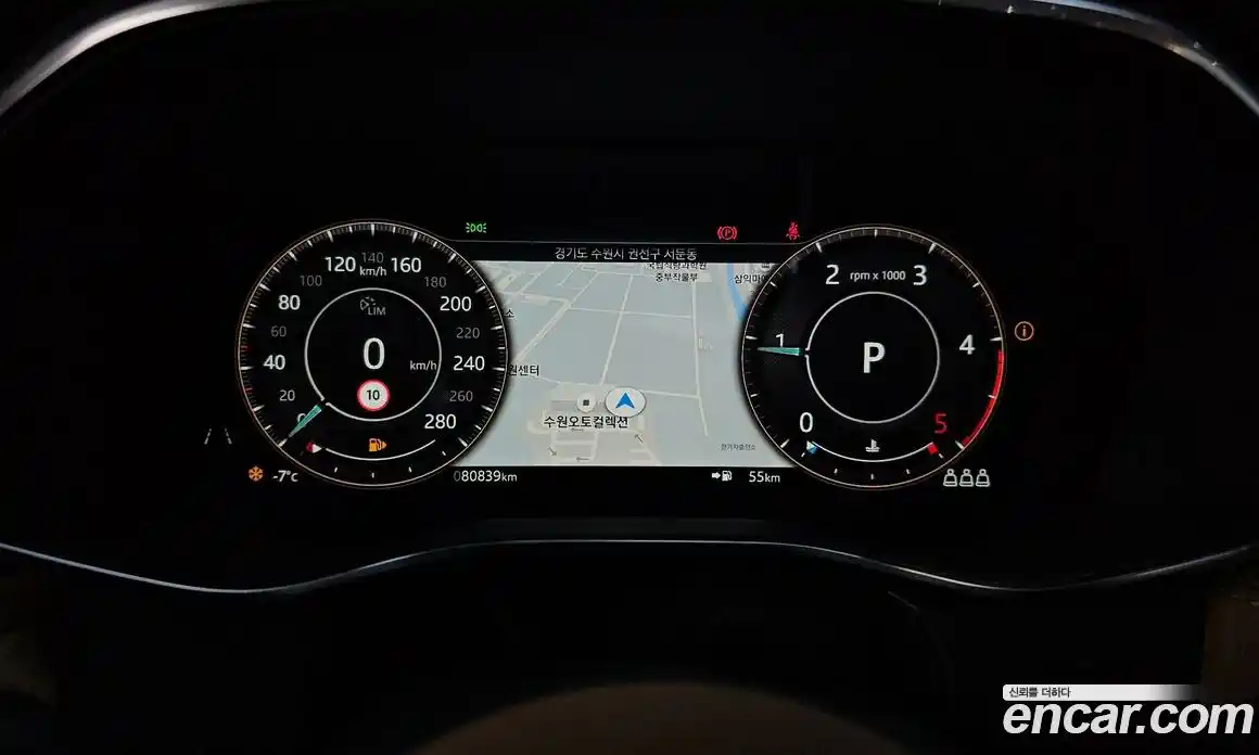 Jaguar F-Pace 2021 2.0 гидро в Москве № 314090, фото 8