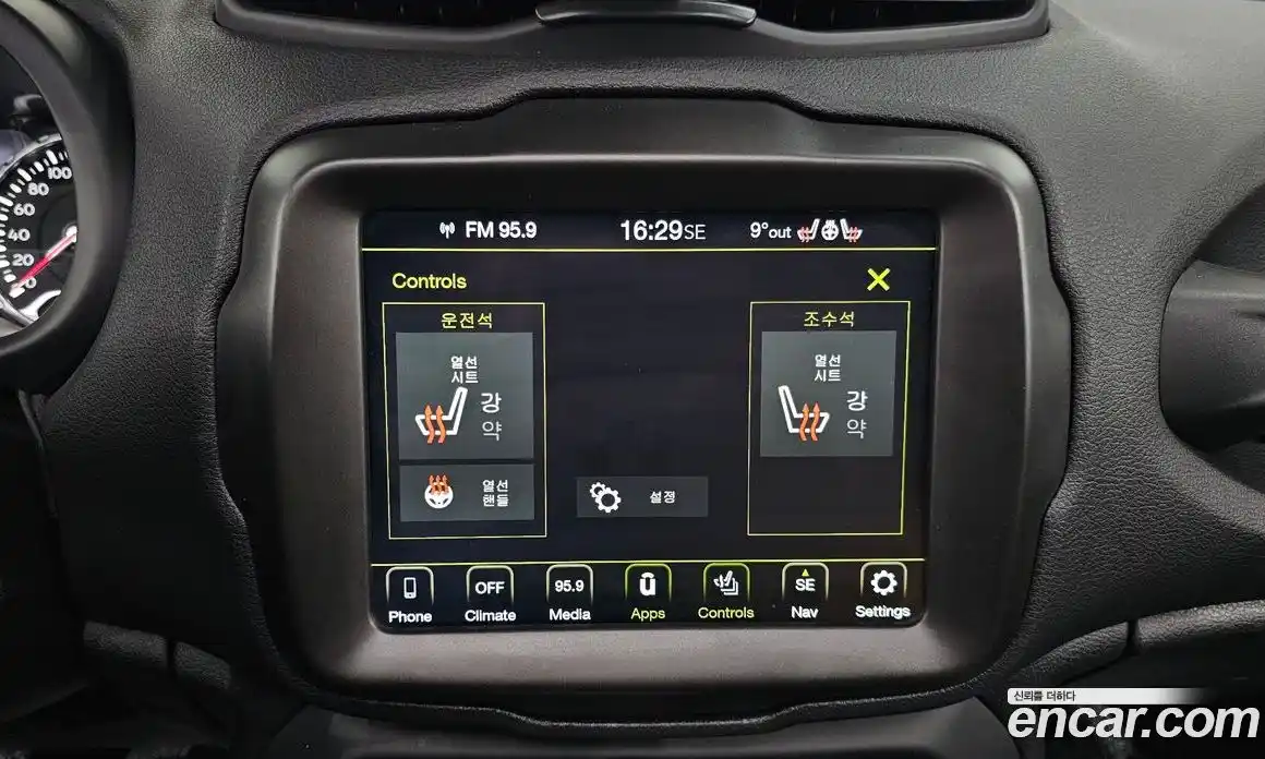 Jeep Renegade 2022 1.3 гидро в Москве № 318081, фото 15