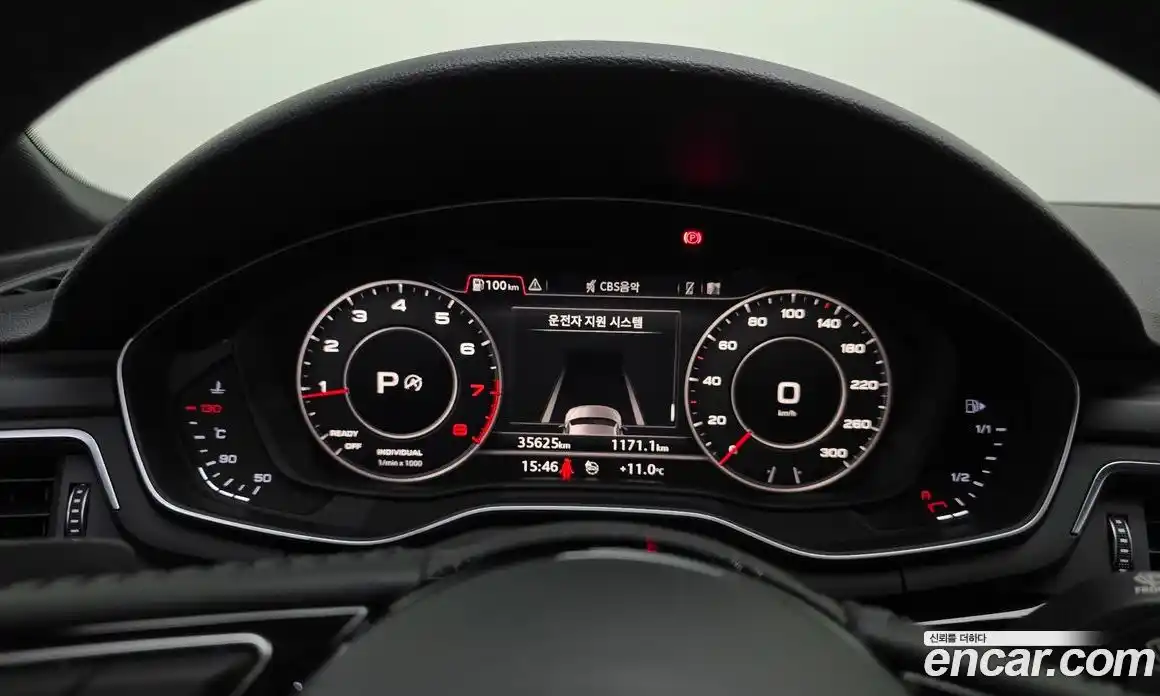 Audi A5 2019 2.0 гидро в Москве № 325442, фото 8
