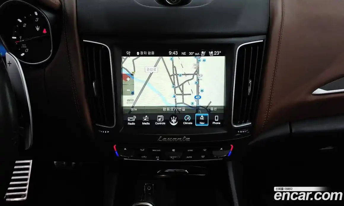 Maserati Levante 2017 3.0 гидро в Москве № 331126, фото 14