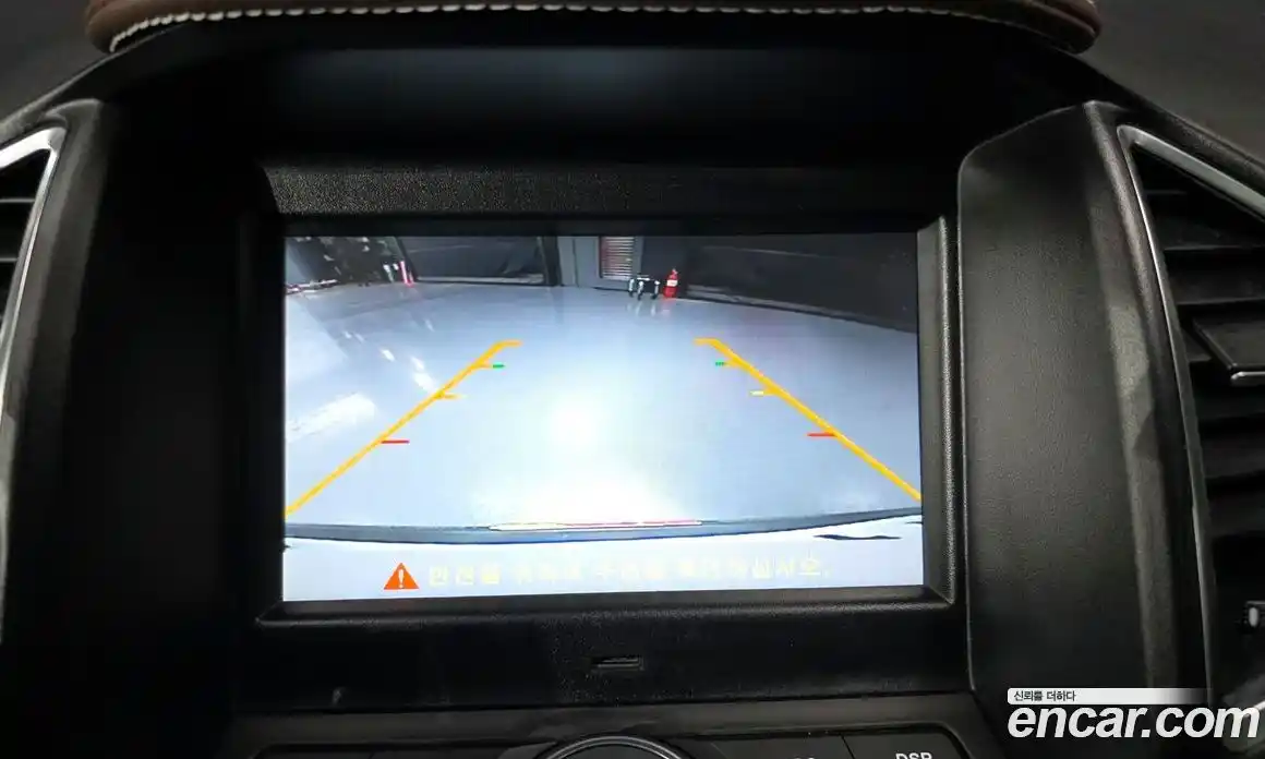 BAIC Kenbo 600 2017 1.5 гидро в Москве № 403799, фото 15