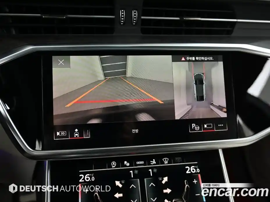 Audi A7 2021 3.0 гидро в Москве № 414338, фото 16