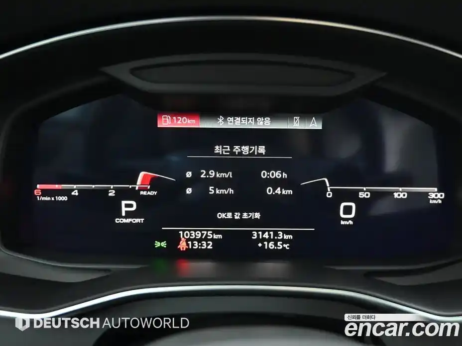 Audi A7 2021 3.0 гидро в Москве № 414338, фото 9