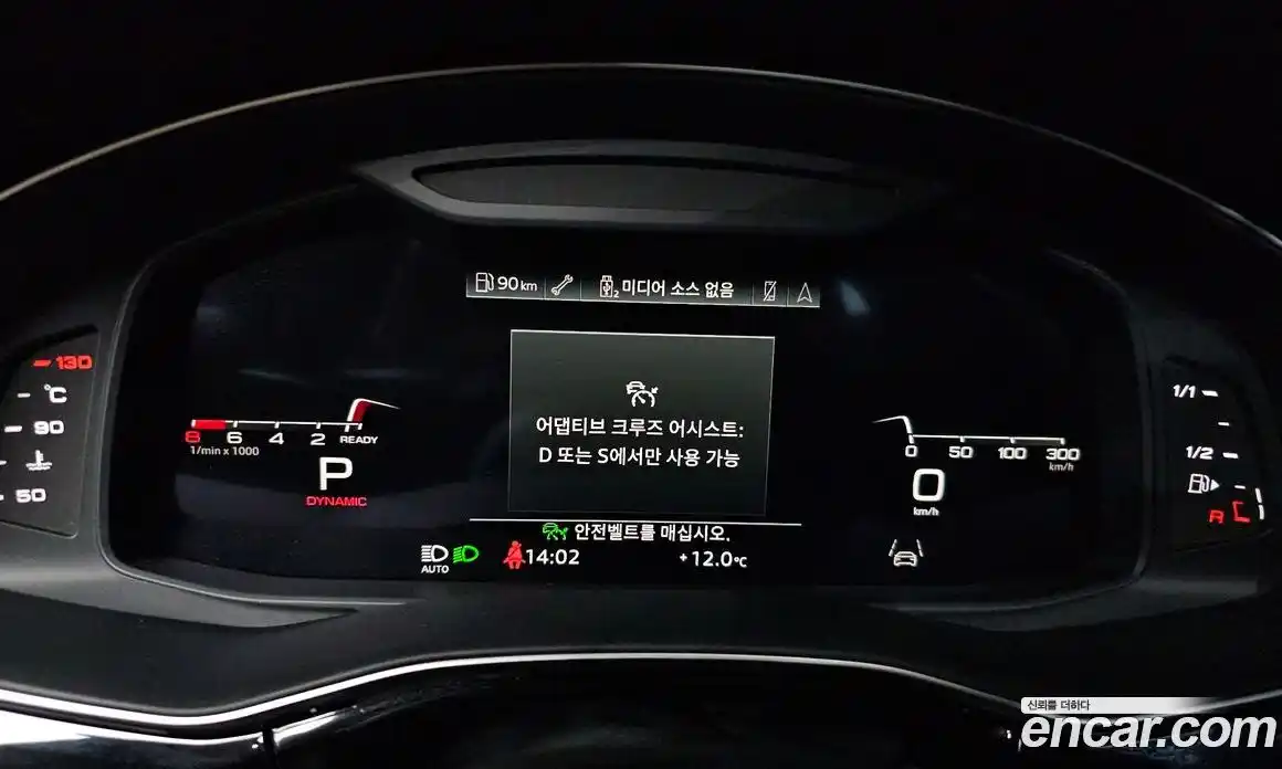 Audi Q8 2023 3.0 гидро в Москве № 415026, фото 8