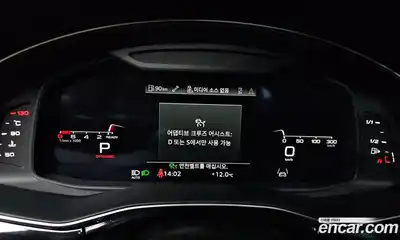 Audi Q8 2023 3.0 гидро в Москве № 415026, миниатюра 8