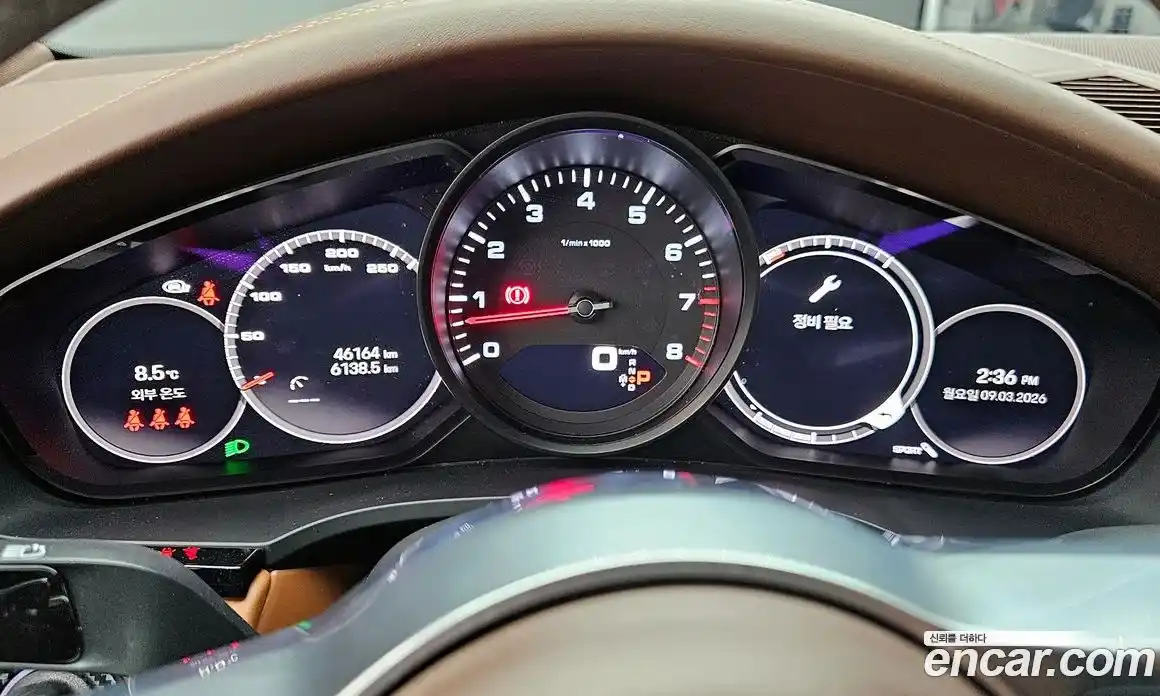 Porsche Cayenne 2022 3.0 гидро в Москве № 430491, фото 8