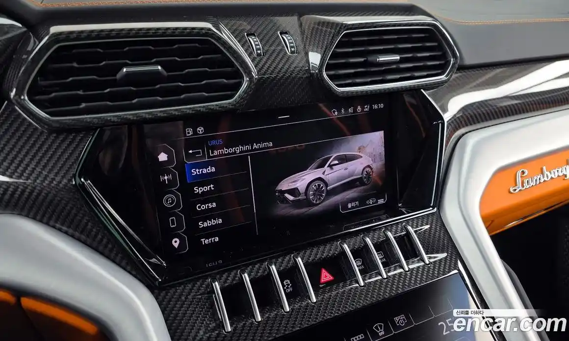 Lamborghini Urus 2024 4.0 гидро в Москве № 443064, фото 16