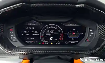 Lamborghini Urus 2024 4.0 гидро в Москве № 443064, миниатюра 8