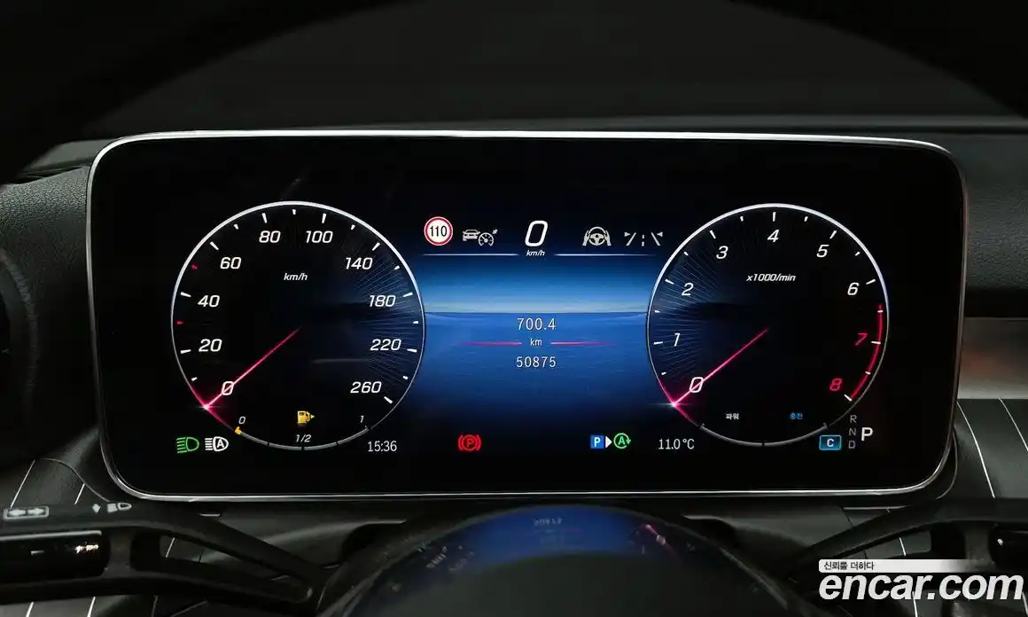 Mercedes-Benz C-Class 2022 2.0 гидро в Москве № 494834, фото 8