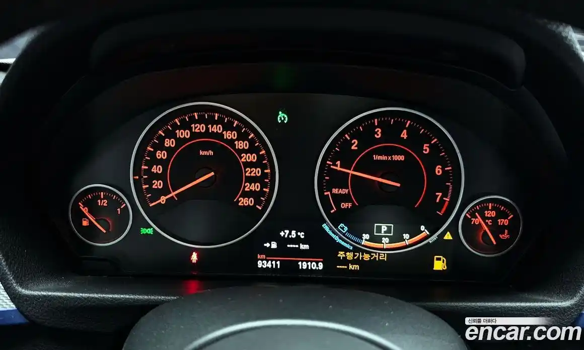 BMW 3-Series 2016 2.0 гидро в Москве № 540918, фото 8