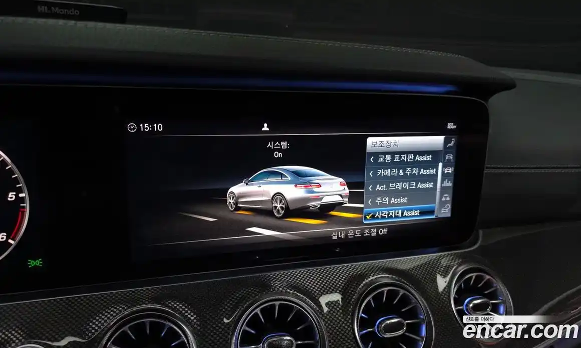 Mercedes-Benz E-Class 2018 1.9 гидро в Москве № 543441, фото 16