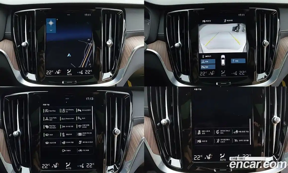 Volvo V60 2021 2.0 гидро в Москве № 593918, фото 10