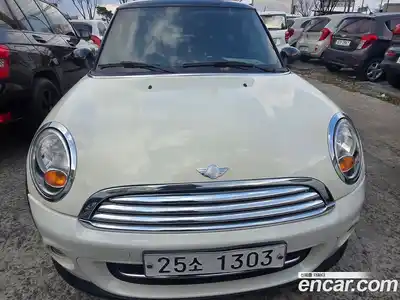 Mini Cooper, 2013