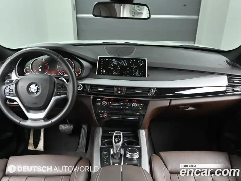 BMW X5 2018 3.0 гидро в Москве № 621915, фото 7