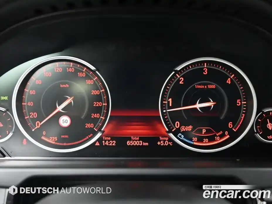 BMW X5 2018 3.0 гидро в Москве № 621915, фото 8