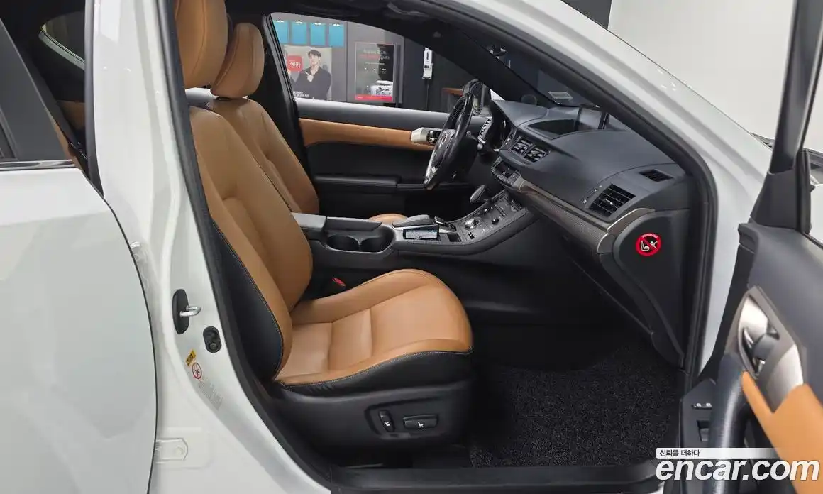 Lexus CT200h 2015 1.8 гидро в Москве № 628660, фото 11