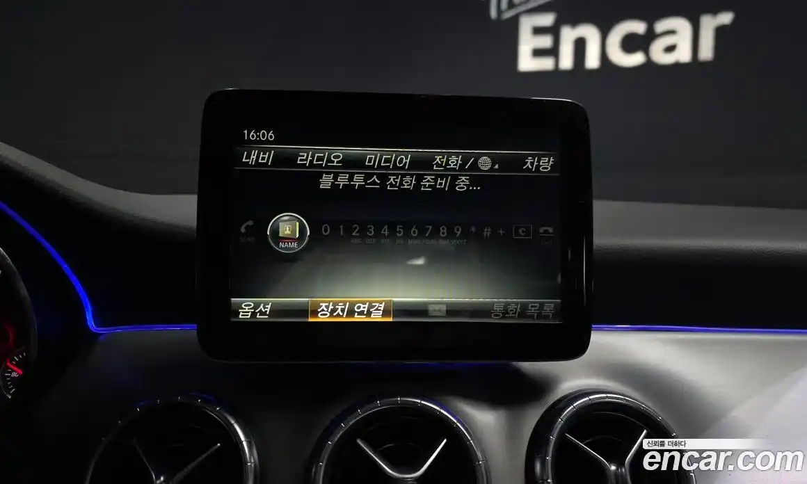 Mercedes-Benz CLA-Class 2017 2.0 гидро в Москве № 722622, фото 17