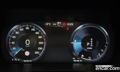 Volvo XC60 2021 2.0 гидро в Москве № 724068, миниатюра 8