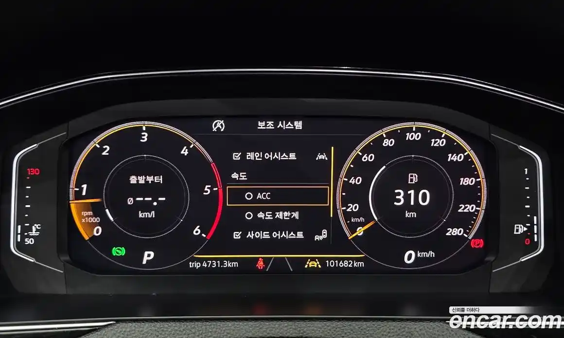 Volkswagen Arteon 2020 2.0 гидро в Москве № 750004, фото 8