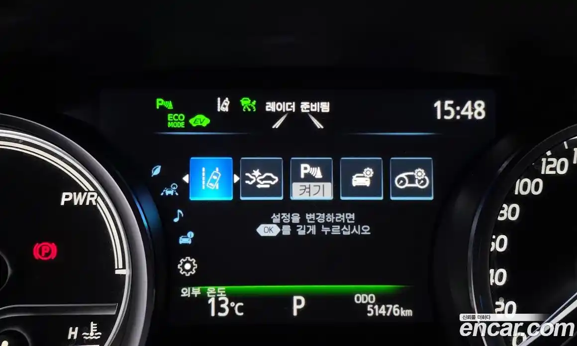 Toyota Camry 2021 2.5 гидро в Москве № 750250, фото 18